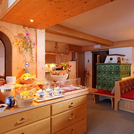 بيت ضيافة Fruehstueckspension Tannenhof 3*